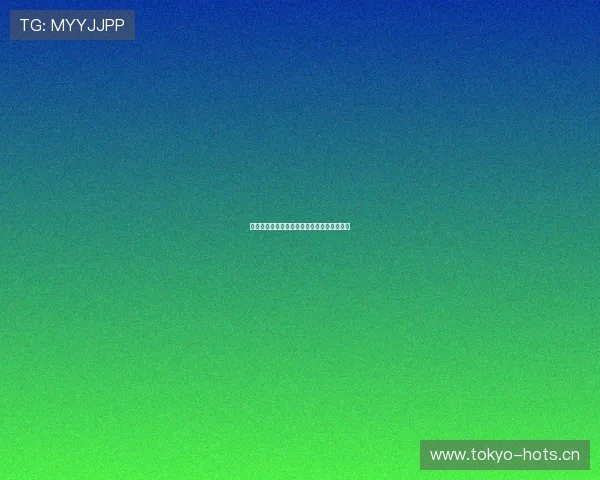 德甲篮球比赛在线观看平台全程免费观看攻略